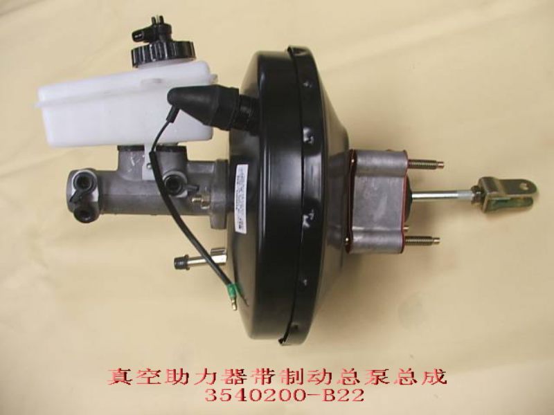 photo for 3540200-B22 - VACUUM BOOSTER & BRAKE MASTERCYLINDER ASSEMBLY
