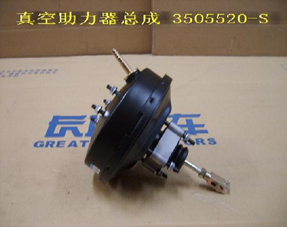 3540210-B00-A1