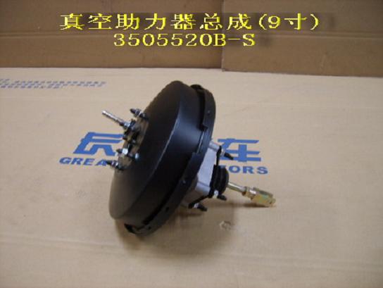 3540210-B00