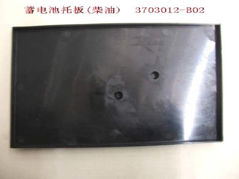 photo for 3703012-B02 - BATTERY BRACKET
