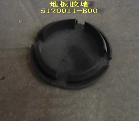 5120011-B00