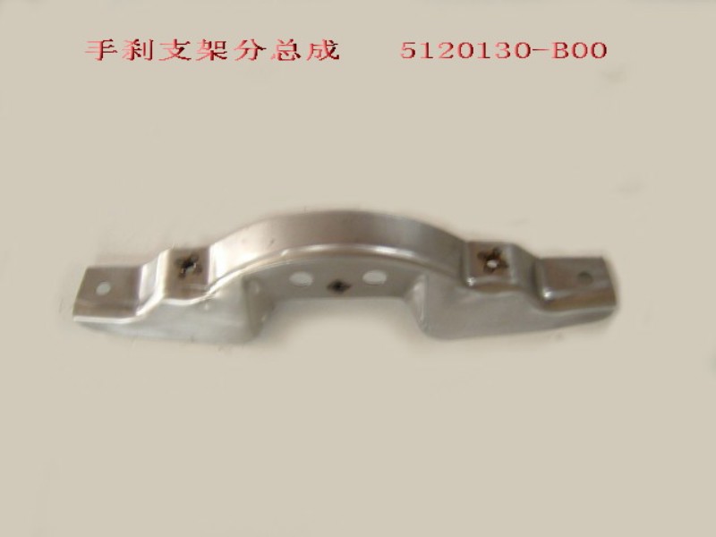 5120130-B00