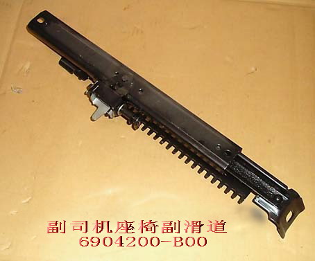 6904200-B00