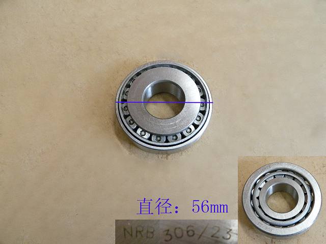 037-1701230 for COOLBEAR GREAT WALL photo for 037-1701230 - TAPPERED ROLLER BRG OUTPUT SHAFT