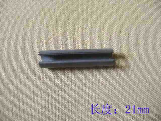photo for 038-1701039 - SPRG COLUMN PIN(RR BODY