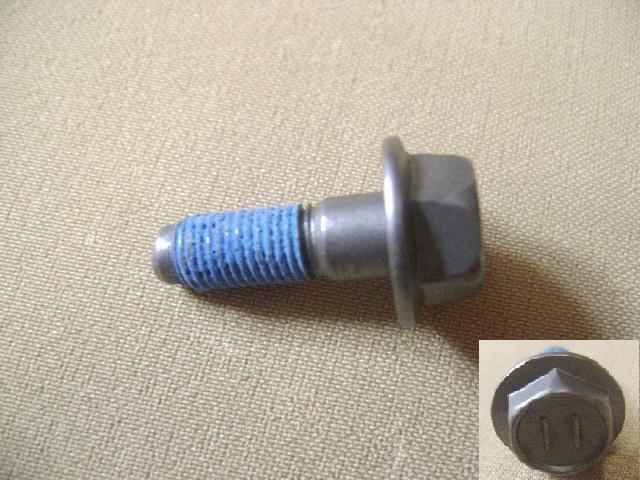 photo for 038-1702034 - LOCATING BOLT-SHIFTING FORK