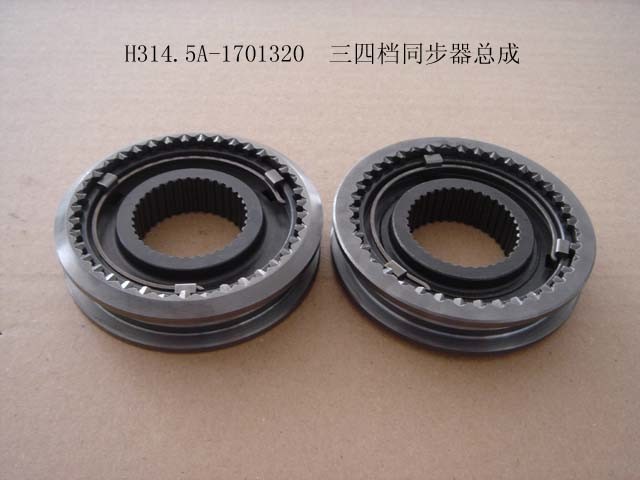 H314.5A-1701320