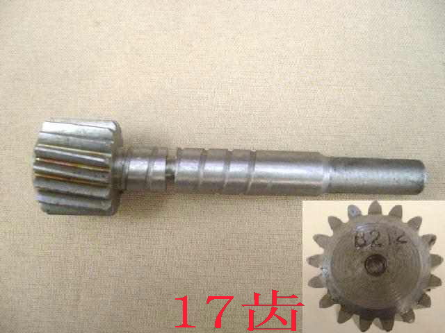 ZM001B2-1701521-12
