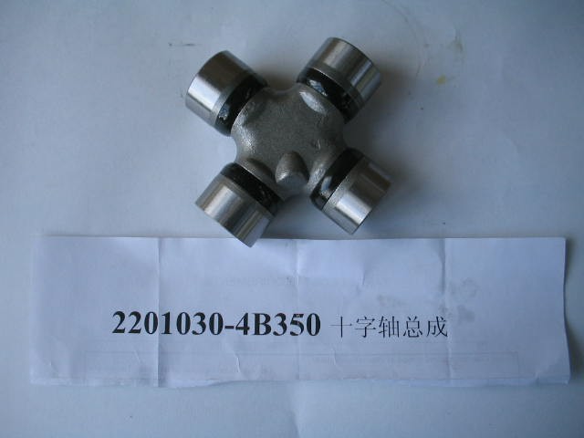 2201030-4B350