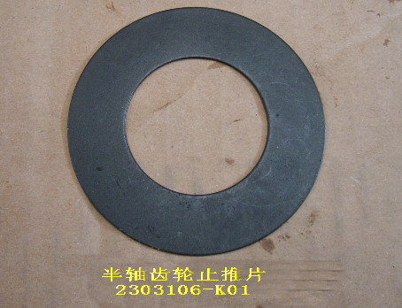 2303106-K01