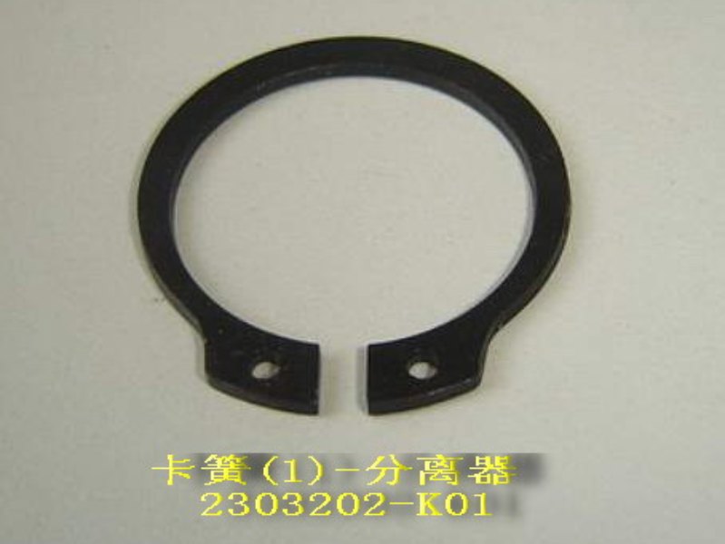 2303202-K01