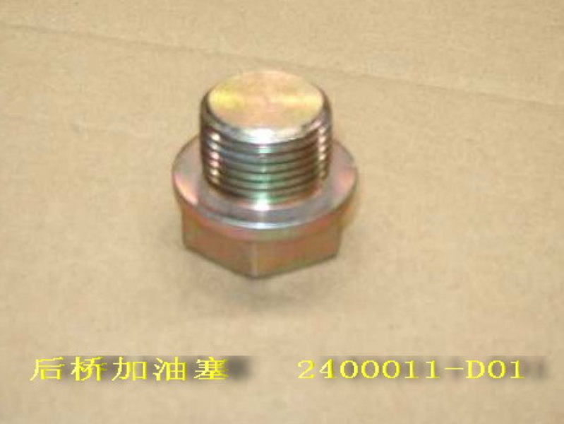 2400011-D01