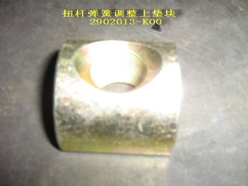 2902013-K00
