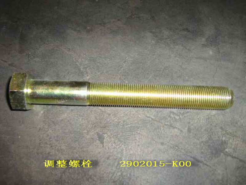 2902015-K00