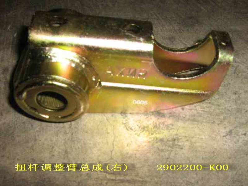 2902200-K00