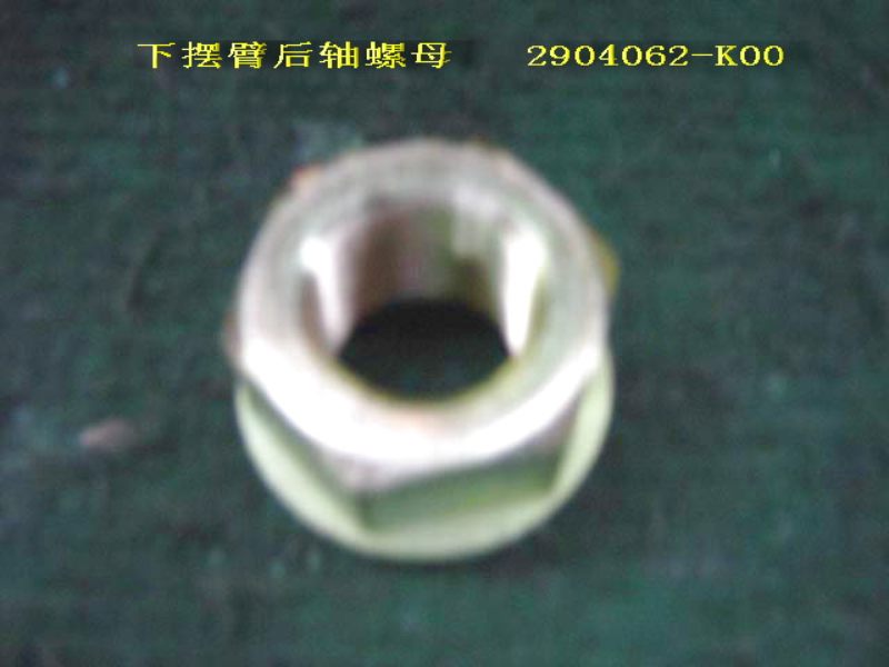 2904062-K00