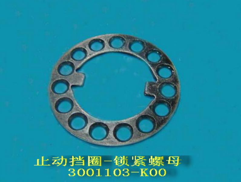 3001103-K00