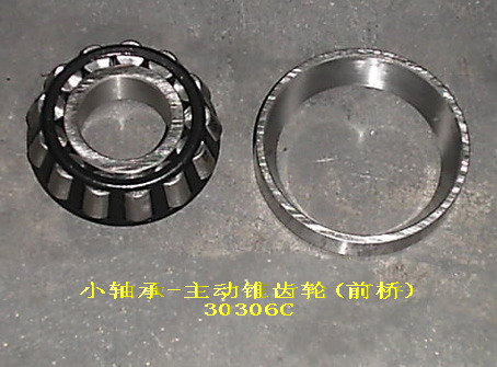 30306C for HOVER GREAT WALL photo for 30306C - BEARING,DRIVE BEVEL GEAR (SMALL) / Конический роликовый подшипни