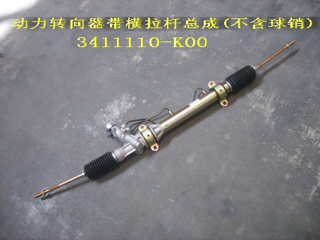 3411110-K00