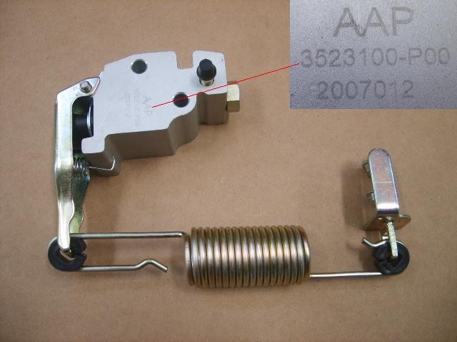 3523100-P00