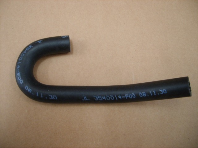 photo for 3540014-P00 - TUBE,NO.1,VACUUM BOOSTERPUMP