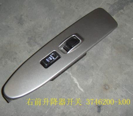 3746200-K00
