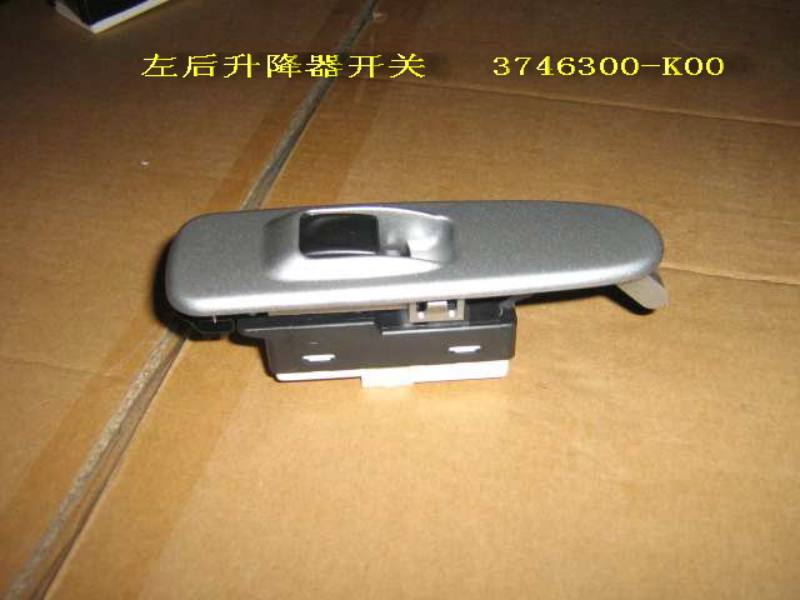 3746300-K00
