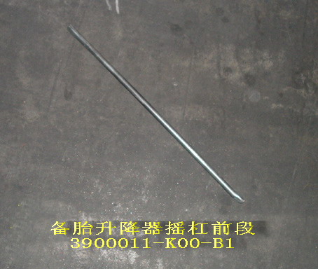 3900011-K00-B1