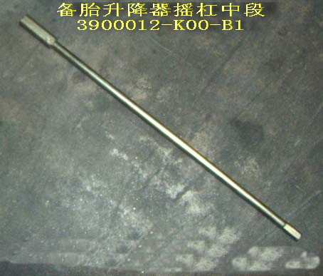 3900012-K00-B1