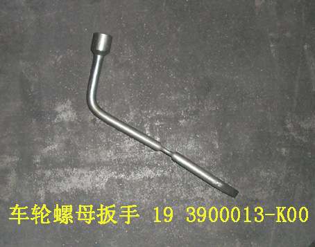 3900013-K00