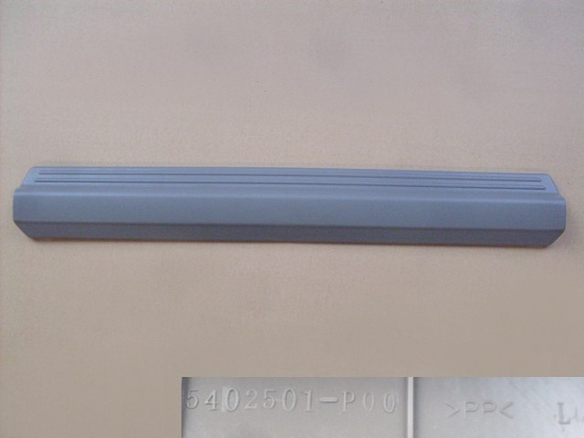 5402501-P00-1213