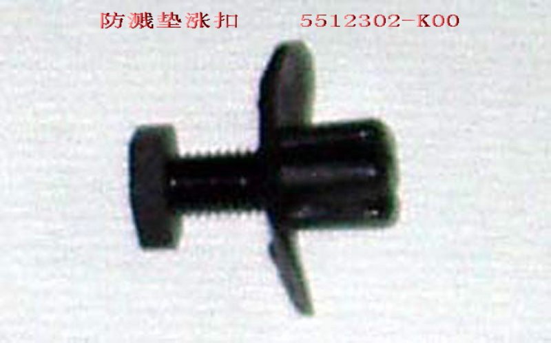 5512302-K00