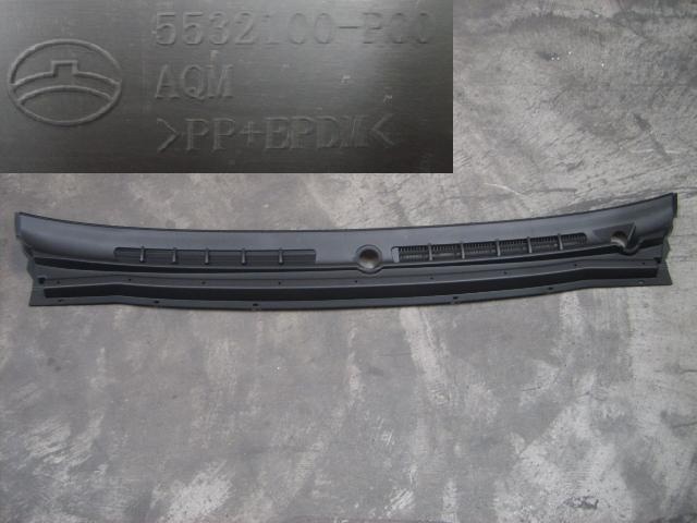 5532101-P00