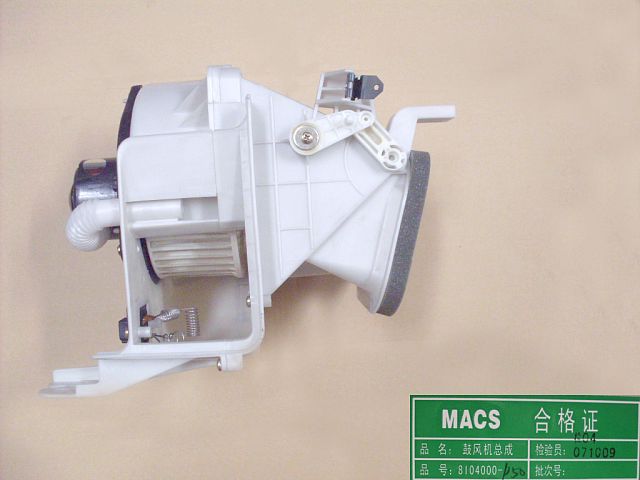 8104000-P50