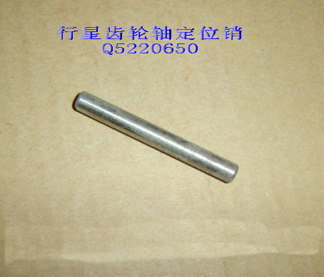 photo for Q5220650 - PIN B6X50