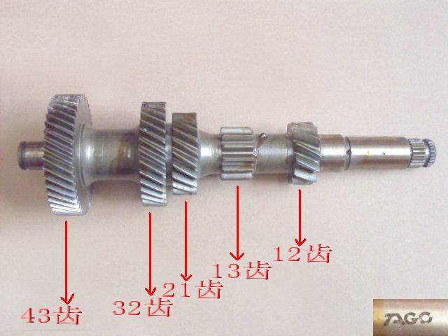 038M-1701301