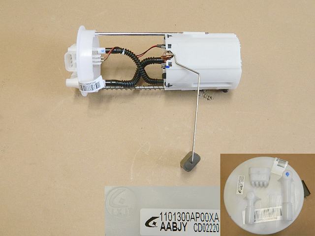 1101300AP00XA for WINGLE3 GREAT WALL photo for 1101300AP00XA - BRKT-FUEL LEVEL SENSOR