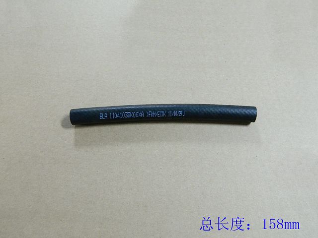1104103BK06XA