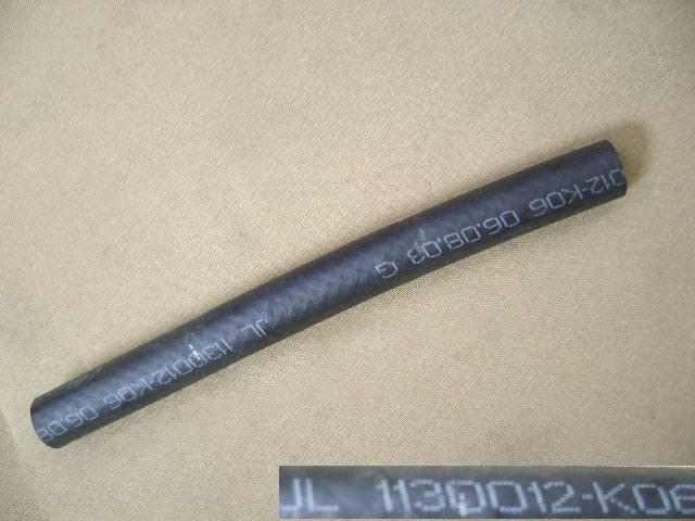 photo for 1130012-K06 - EVAPORATING HOSE NO.1