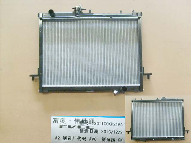 1301100XP21AA
