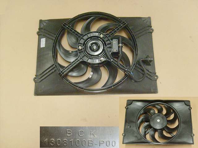 photo for 1308100B-P00 - FAN ASSY-RADIATOR