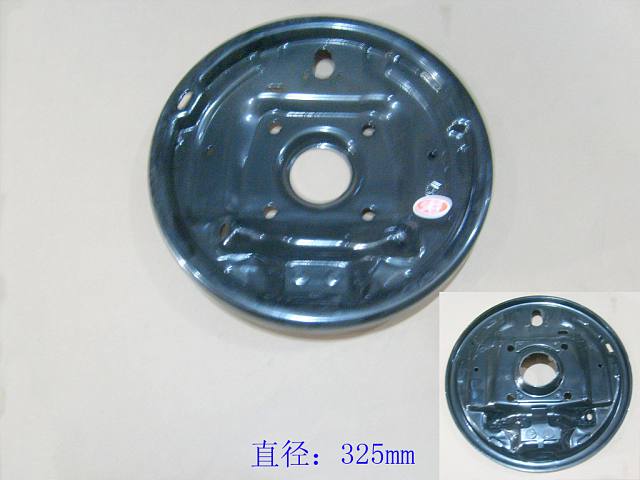 photo for 3502132-P00 - BRAKE BOTTOM PLATE RH
