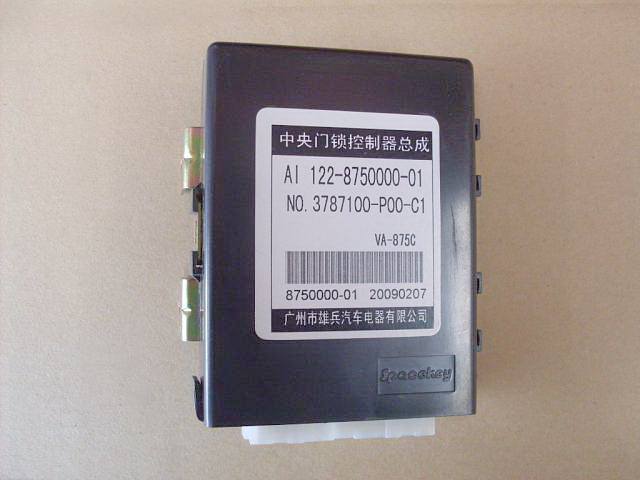 3787100-P00-C1