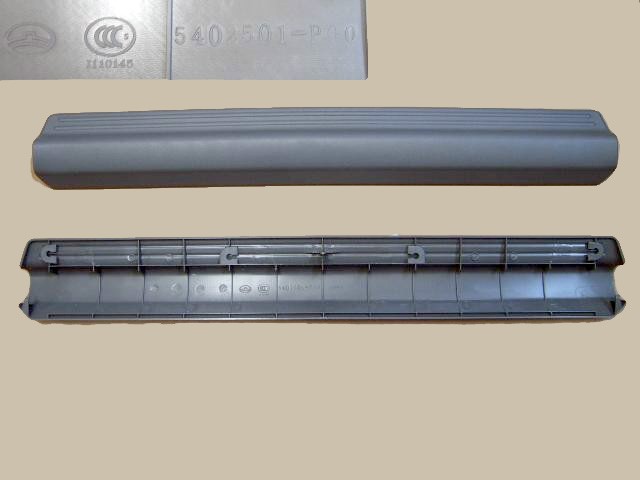5402501-P00