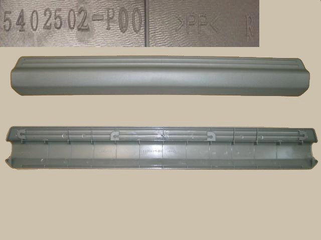 5402502-P00