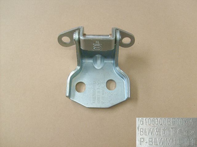 6106300BP00XA