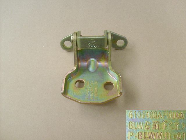 6106400AP00XA