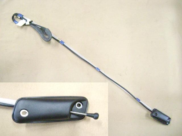 7903110-P50