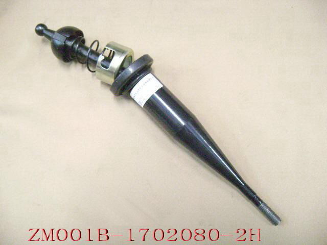 ZM001B-1702080-2H