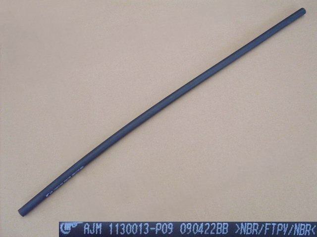 1130013-P09 for WINGLE5 GREAT WALL photo for 1130013-P09 - AIR INLET HOSE-CANISTER